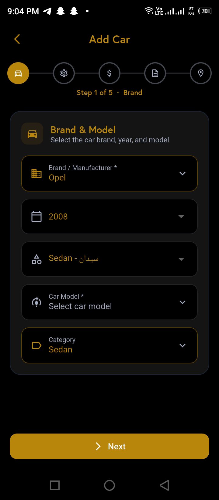 MG - ام جى - MG ZS Comfort - ام جي ZS كومفورت